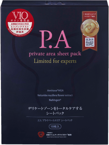 P.A private area sheet pack PLUS