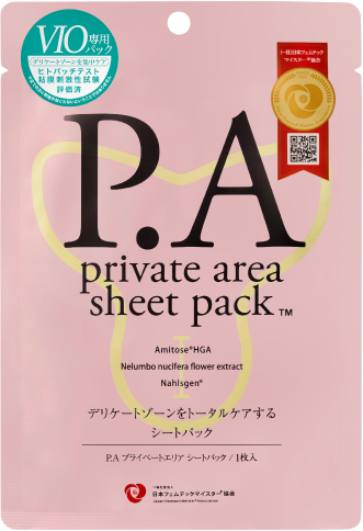 P.A private area sheet pack PLUS