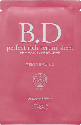 B.D perfect rich serum sheet